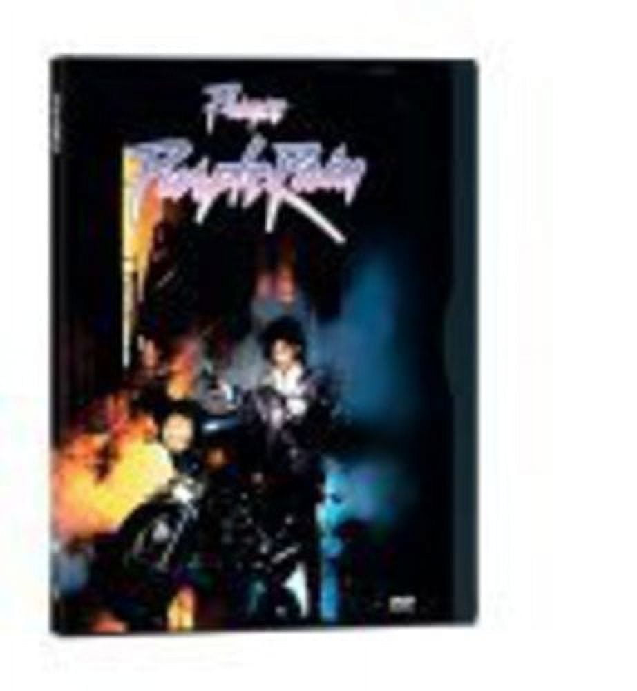 Purple Rain (DVD)