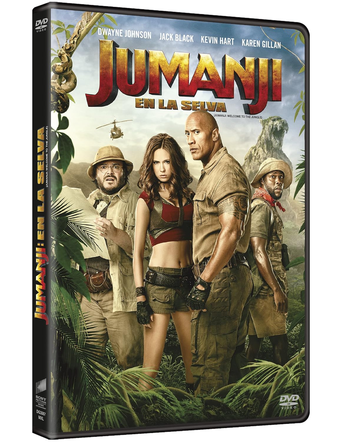 Jumanji: Welcome to The Jungle (Spanish Artwork) / DVD