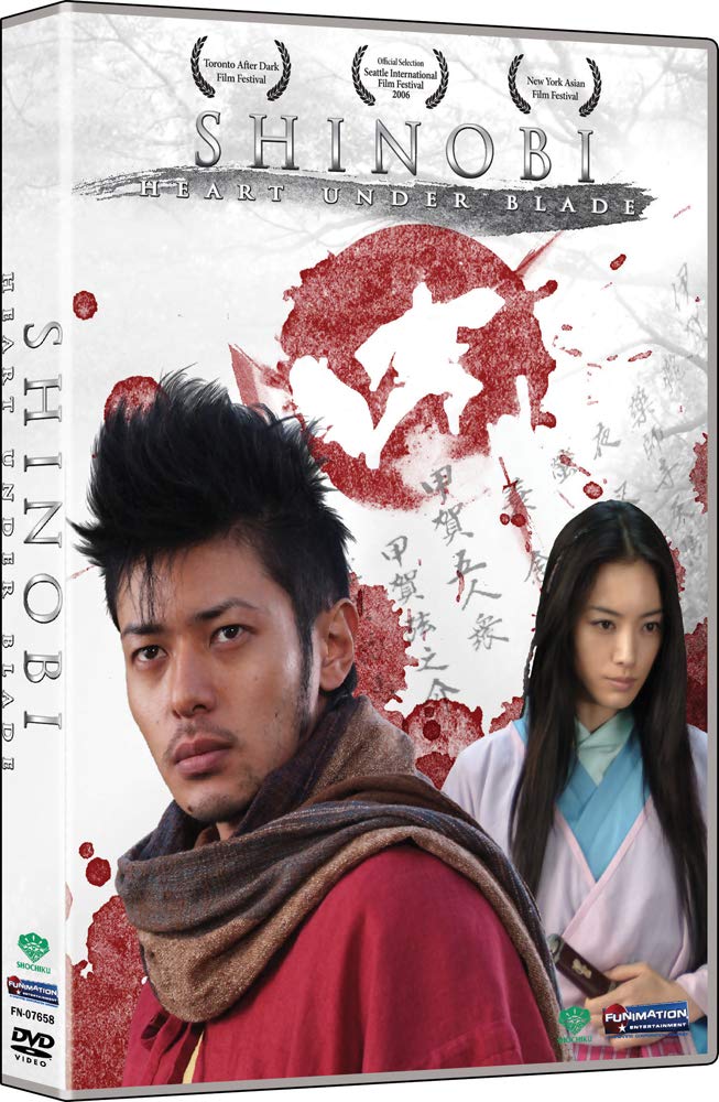 Shinobi - Heart Under Blade (DVD) Brand New!!