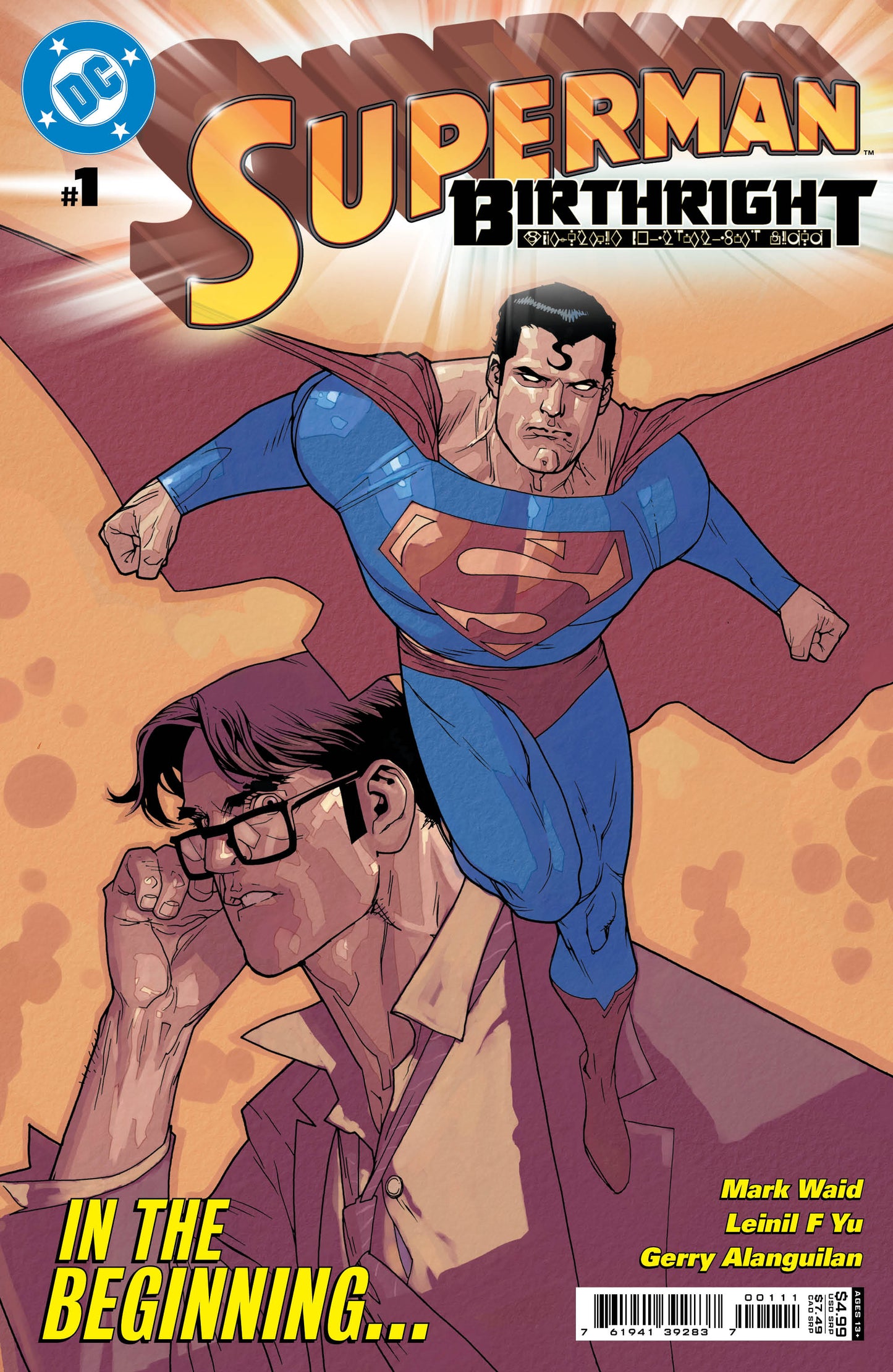 Superman: Birthright #1 (2025 Edition)