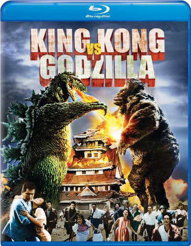 King Kong VS. Godzilla (Blu-ray) NEW!!!