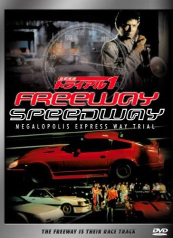 Freeway Speedway (DVD) Brand New!!
