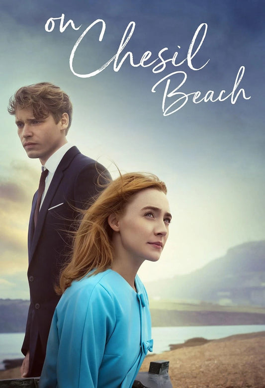 On Chesil Beach [DVD] BRAND NEW!!! & SEALED!!!