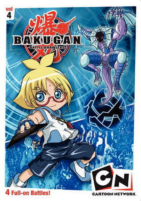 Bakugan Volume 4 (DVD)
