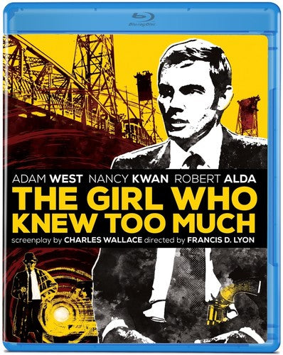 The Girl Who Knew Too Much (Blu-ray)