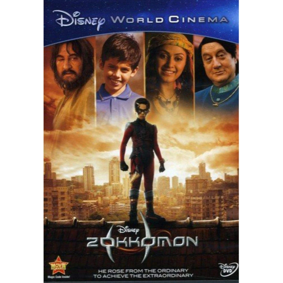 Zokkomon (DVD) BRAND NEW!!! & SEALED!!!