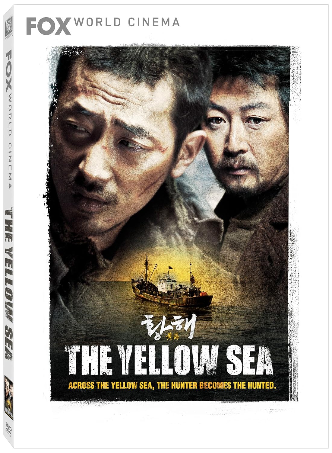 The Yellow Sea [DVD, Fox World Cinema] Region 1/A