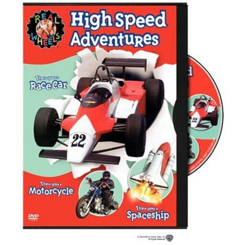 Real Wheels: High Speed Adventures [DVD]