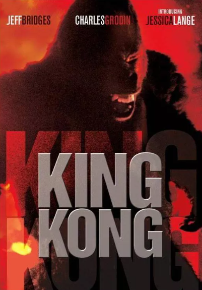 King Kong [DVD] BRAND NEW!!! & SEALED!!!