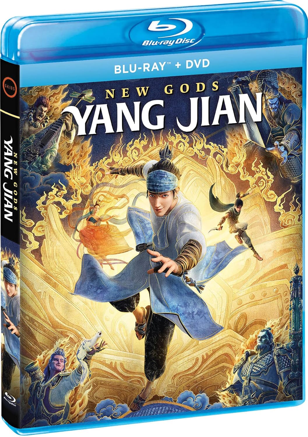New Gods: Yang Jian [Blu-ray] BRAND NEW!!!