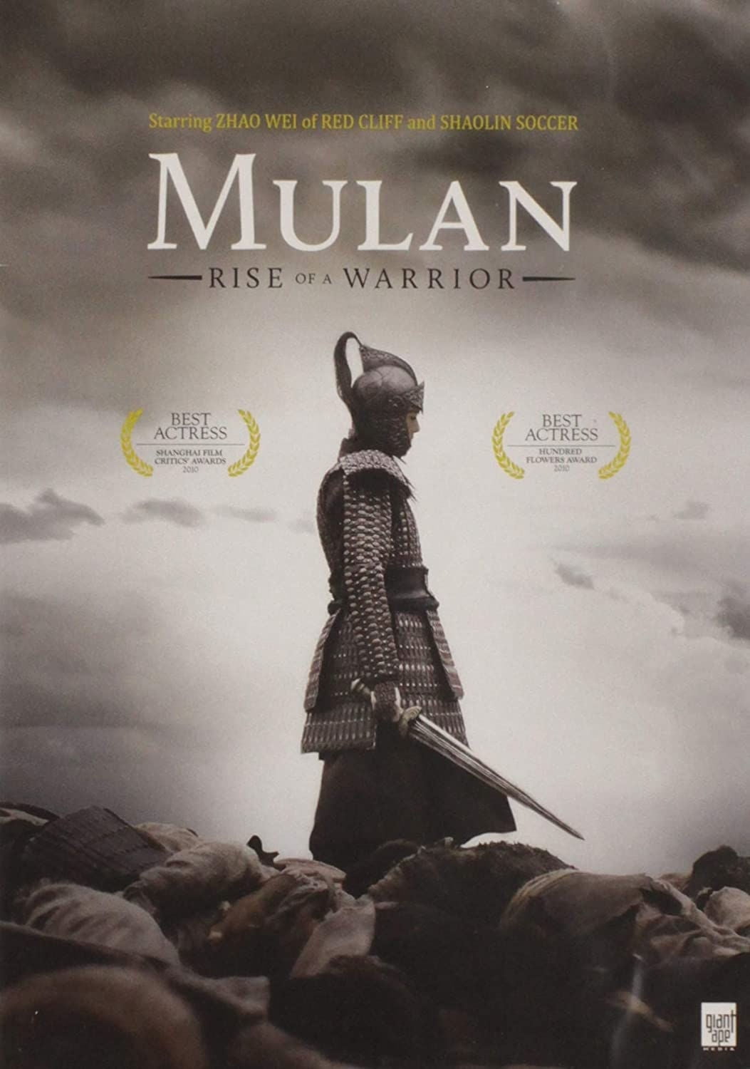 Mulan: Rise Of A Warrior (DVD)