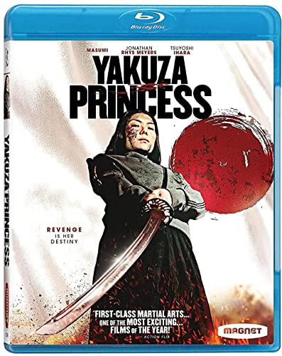 Yakuza Princess (Blu-ray) NEW!!!