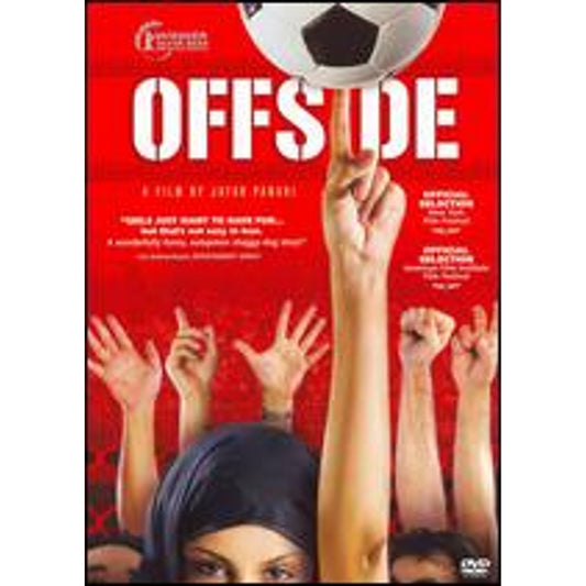 Offside (DVD) directed by Jafar Panahi