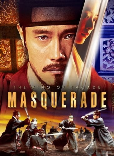 Masquerade (Blu-ray)