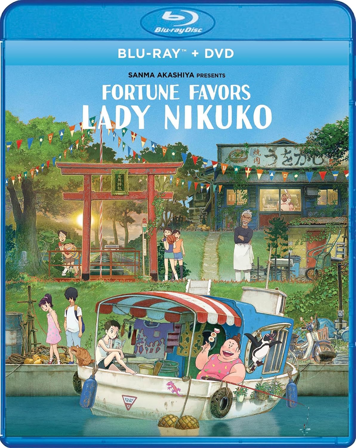 Fortune Favors Lady Nikuko - (Blu-ray + DVD) BRAND NEW!!!