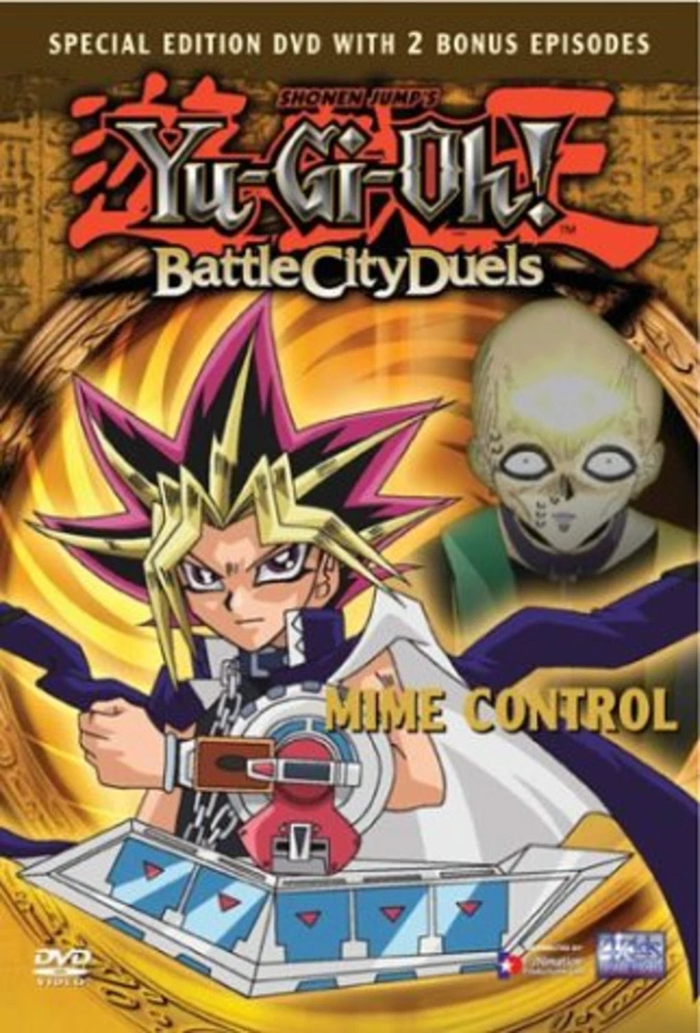 Yu-Gi-Oh: Battle City Duels - Vol. 5: Mime Control (DVD) BRAND NEW!!! & SEALED!!