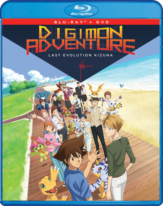 Shout Factory Digimon: Last Evolution Kizuna (BLURAY+ DVD) NEW!!!