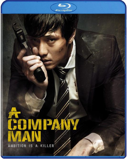 A Company Man [Blu-ray] Region 1/A