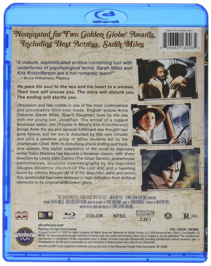 The Sailor Who Fell from Grace with the Sea (BLU-RAY) BRAND NEW!!! & SEALED!!!