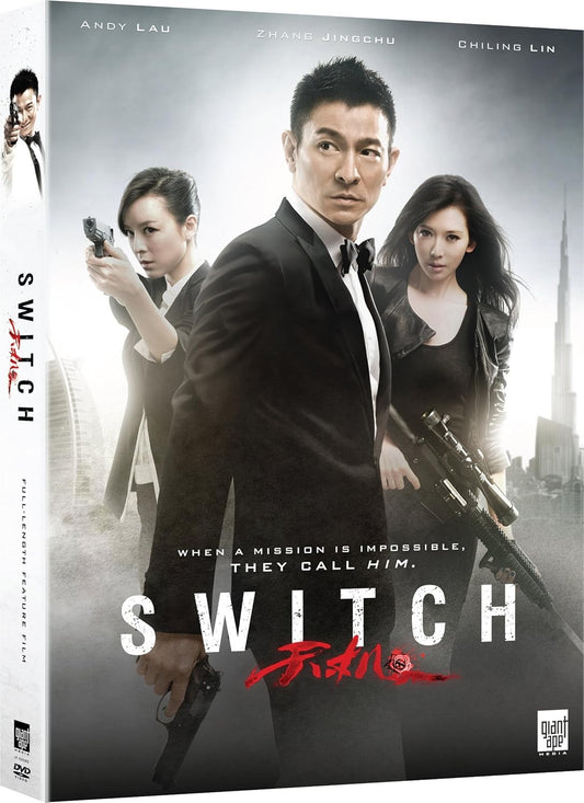 SWITCH (DVD) BRAND NEW!!! & SEALED!!!