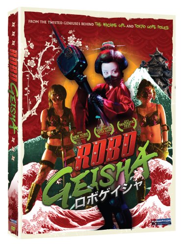 RoboGeisha (DVD)