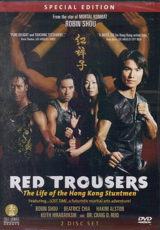 Red Trousers Special Edition 2 Disc Set (SEALED DVD) BRAND NEW!!!
