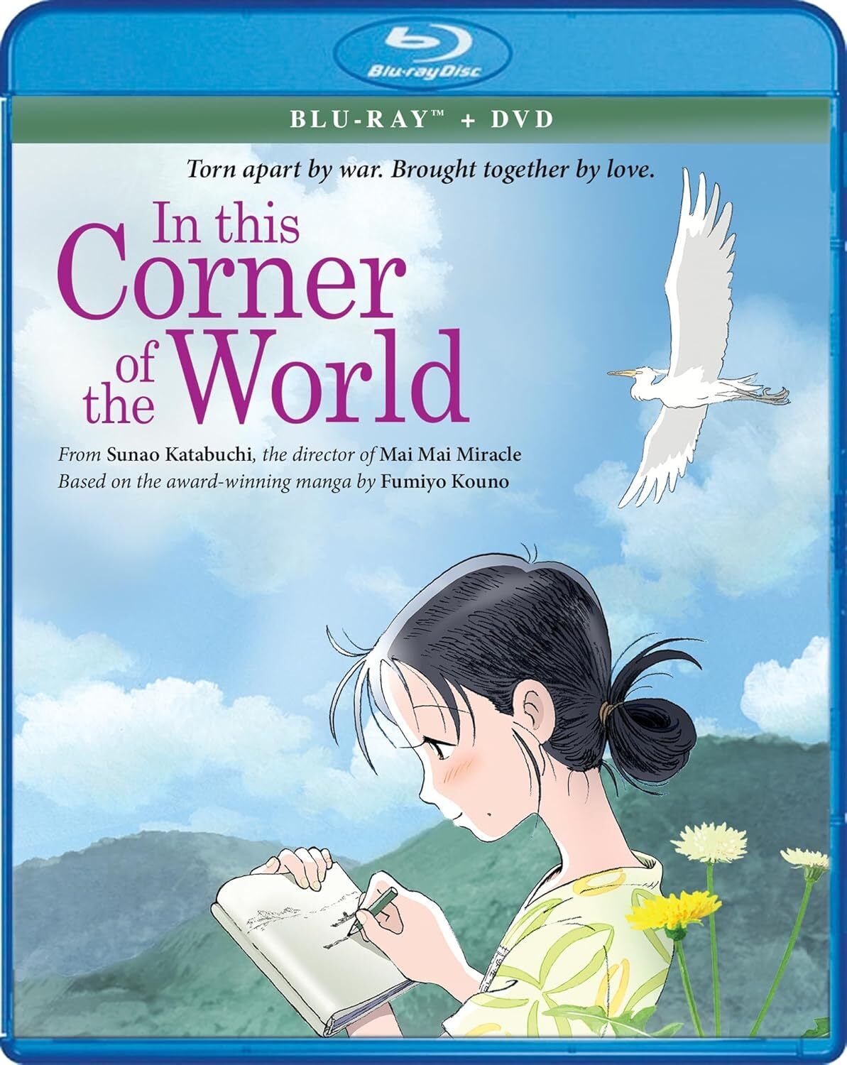 In This Corner of the World (BLU-RAY+DVD) BRAND NEW!!!