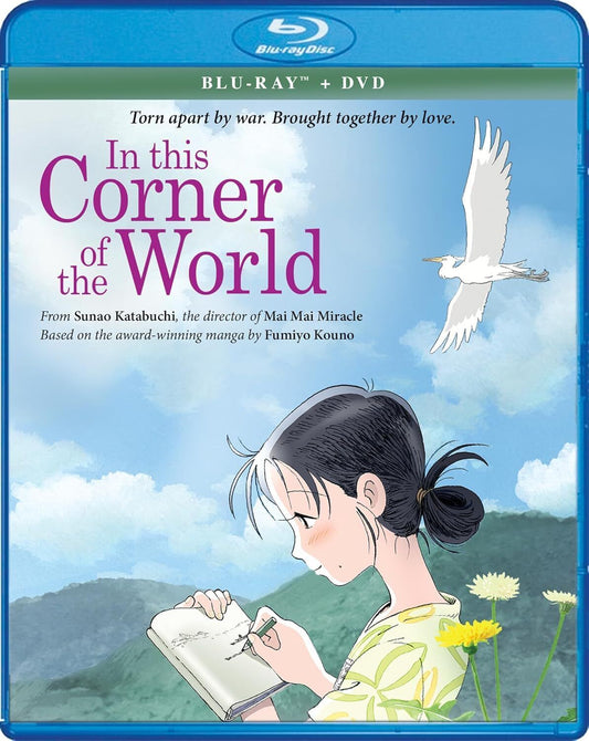 In This Corner of the World (BLU-RAY+DVD) BRAND NEW!!!