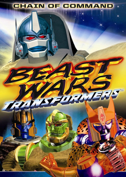 TRANSBEAST: CHAIN OF COMMAND (DVD) BRAND NEW!!! & SEALED!!!