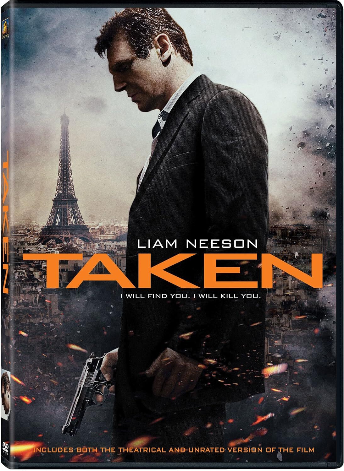 Taken (Single-Disc Extended Edition) (DVD) NEW!!!