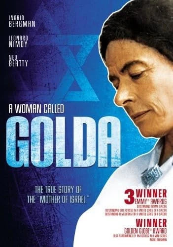 A Woman Called Golda - (DVD) BRAND NEW!!! & SEALED!!!