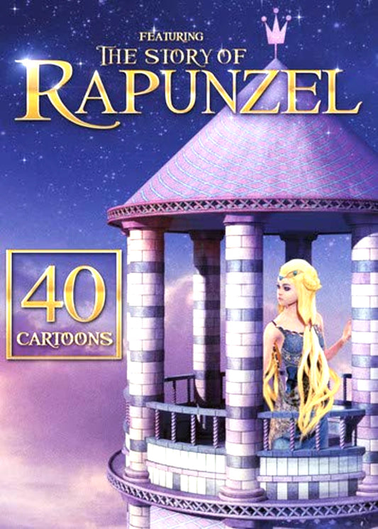 40 Cartoons: Featuring the Story of Rapunzel (DVD) BRAND NEW!!! & SEALED!!!