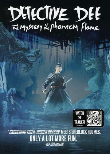 Detective Dee and the Mystery of the Phantom Flame (DVD)