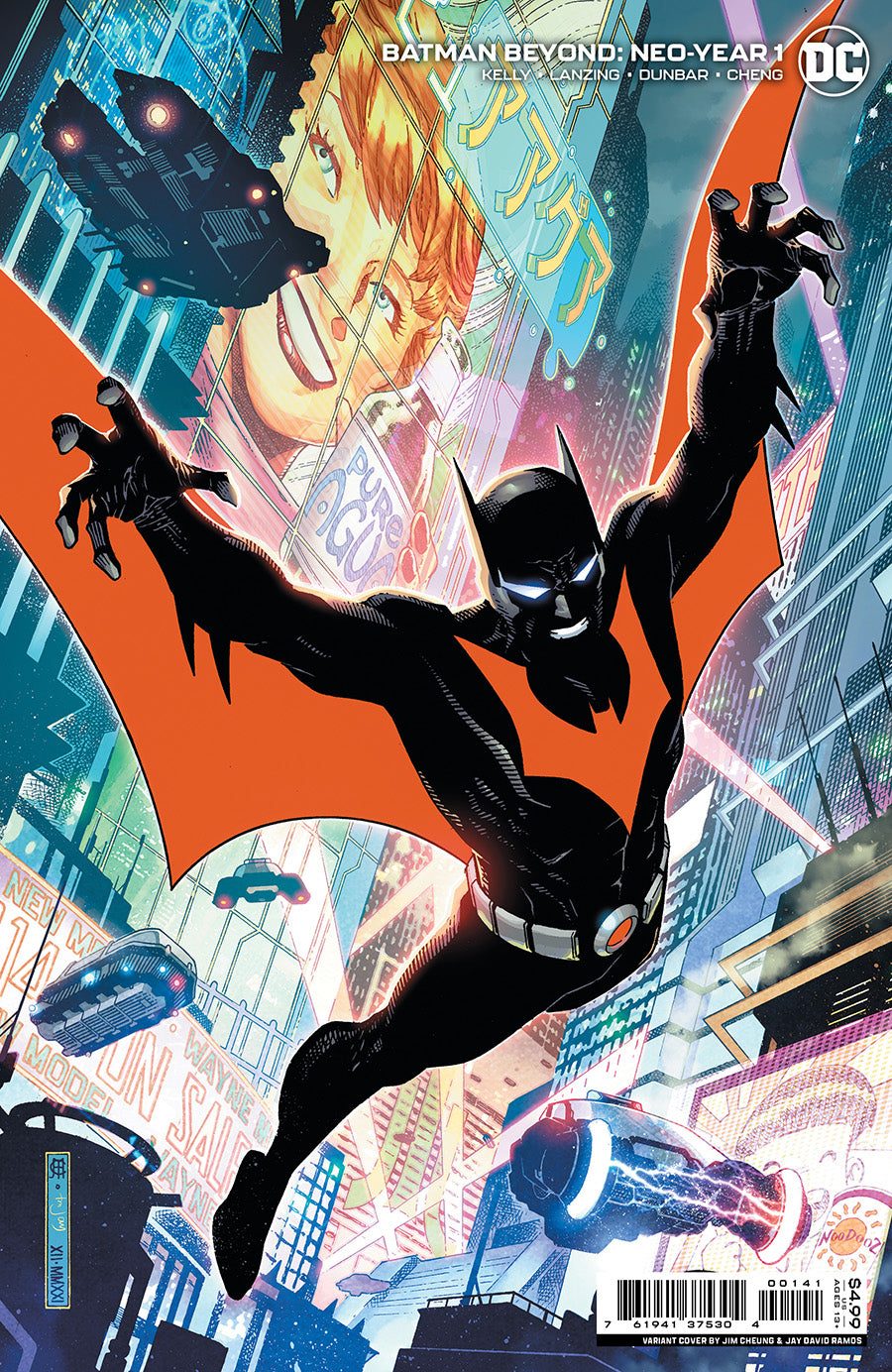 Batman Beyond Neo-Year #1 Cover D Jim Cheung & Jay David Ramos Card Stock 1:100 Incentive Variant Cover