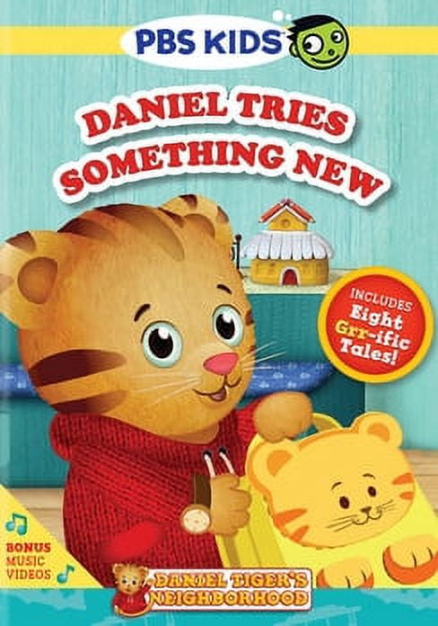 Daniel Tiger’s Neighborhood: Daniel Tries Something New (DVD)